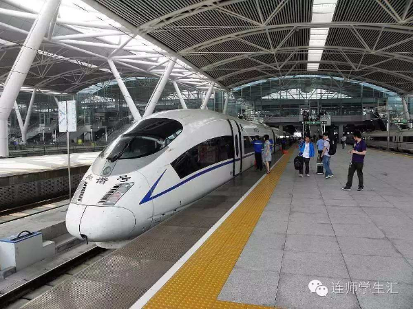 高鐵機(jī)車零件